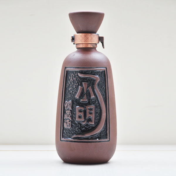 小明洞藏紫砂陶瓷酒瓶