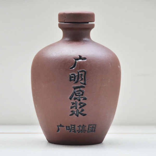 廣明原漿紫砂陶瓷酒瓶