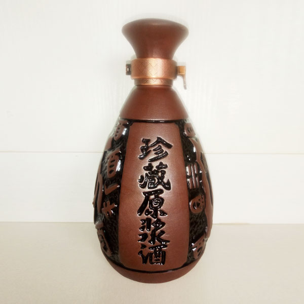 珍藏原漿紫砂陶瓷酒瓶