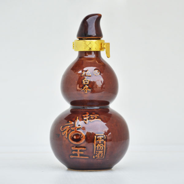 定製拉祜王陶瓷酒瓶